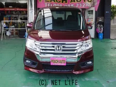 ホンダ ステップワゴン