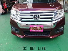 ホンダ ステップワゴン