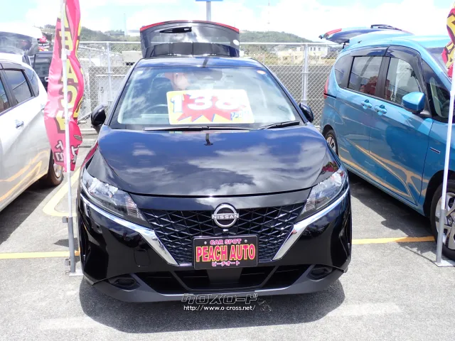 日産 ノート