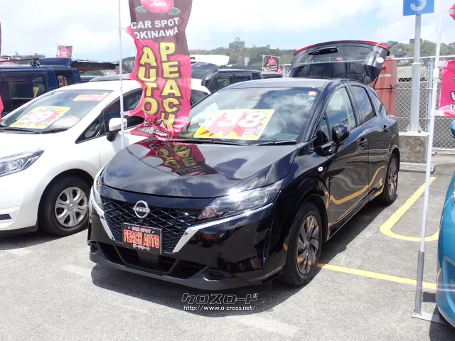 日産 ノート