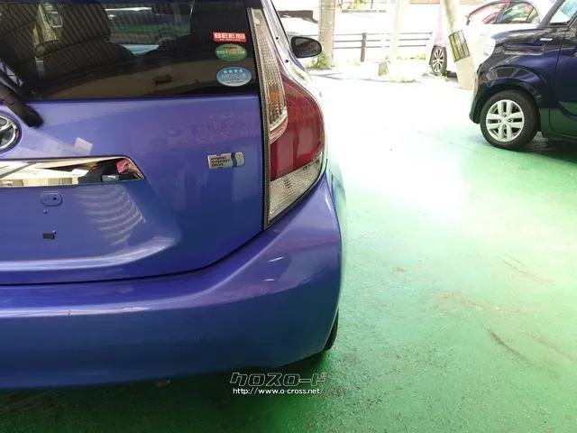 まずは気軽にお問合せ・お見積りお待ちしております。じっくり現車確認して頂けるよう、ご準備を致します! トヨタ アクア