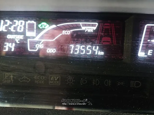 ご覧いただきありがとうございます♪気になったお車がありましたらお気軽にお電話をください♪ トヨタ アクア