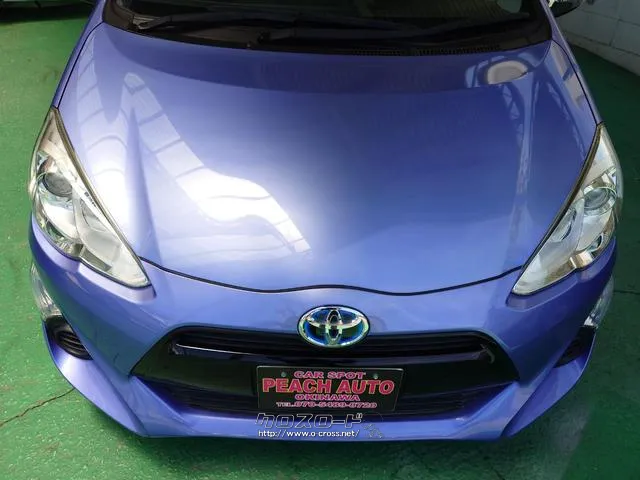 この度は当店のお車をご覧になっていただき、誠にありがとうございます。じっくり現車確認して頂けるよう、ご準備を致します! トヨタ アクア