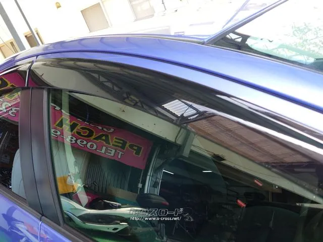 当店のお車をご覧いただきましてありがとうございます。お車についてのご質問やお見積りのご依頼、ご購入にあたってのご相談などお気軽にお問い合わせ下さい! トヨタ アクア