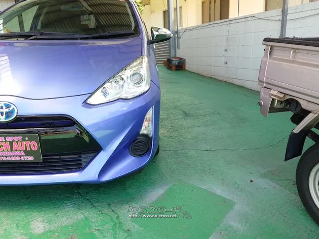 この度は当店のお車をご覧になっていただき、誠にありがとうございます。じっくり現車確認して頂けるよう、ご準備を致します! トヨタ アクア
