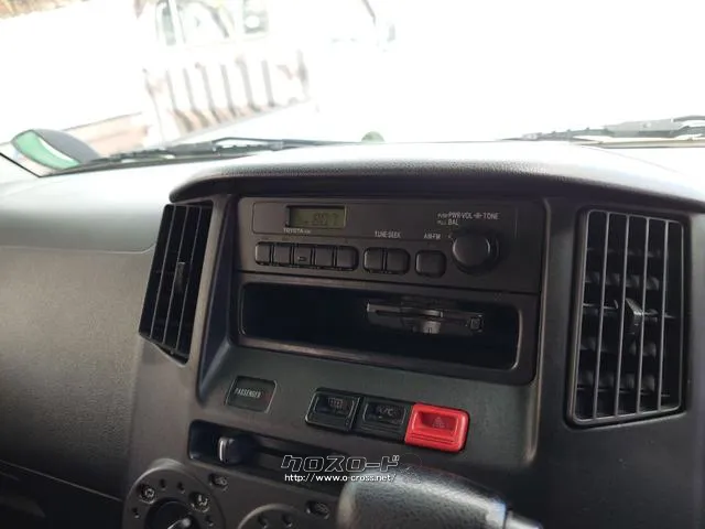 当店のお車をご覧いただきましてありがとうございます。お車についてのご質問やお見積りのご依頼、ご購入にあたってのご相談などお気軽にお問い合わせ下さい! トヨタ ライトエースバン
