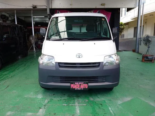 在庫確認などに関しては、お気軽にお問い合わせください。 トヨタ ライトエースバン