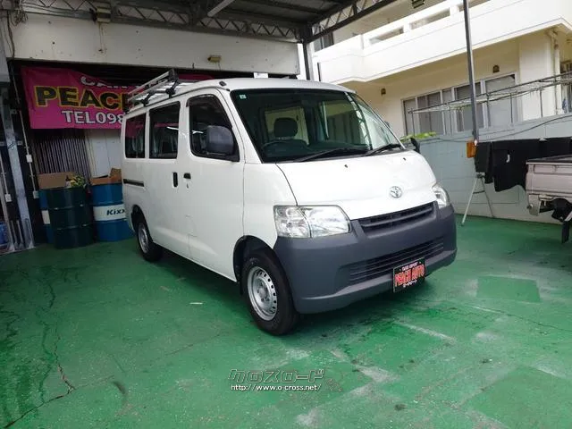 お車の知識がなくても大丈夫です!皆様のご来店をスタッフ一同、心よりお待ちしております。 トヨタ ライトエースバン