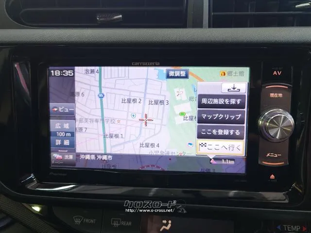 ナビ付き♪旅行やドライブも楽しいひと時!初めての道でも迷うことなくエスコートしてくれます。 トヨタ アクア