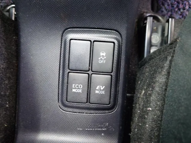 お車の知識がなくても大丈夫です!お気軽にご質問下さい!あなたのお探しの1台がここにあります! トヨタ アクア