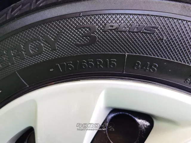 この度は当店のお車をご覧になっていただき、誠にありがとうございます。じっくり現車確認して頂けるよう、ご準備を致します! トヨタ アクア