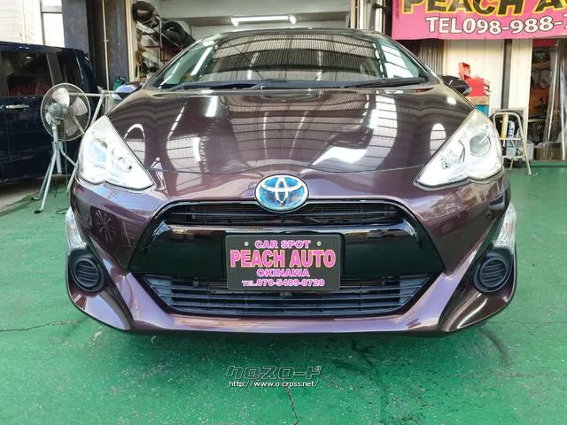お車の知識がなくても大丈夫です!皆様のご来店をスタッフ一同、心よりお待ちしております。 トヨタ アクア