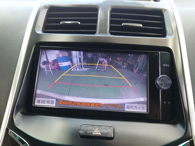 バックカメラ装備。駐車が苦手な方には欠かせません。 トヨタ SAI