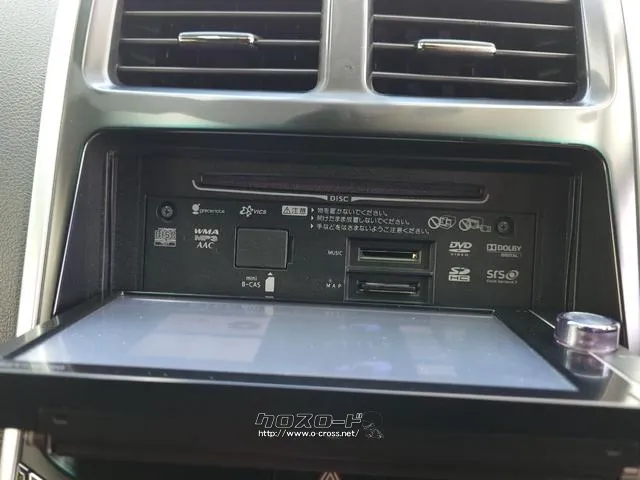 ご覧いただきありがとうございます♪気になったお車がありましたらお気軽にお電話をください♪ トヨタ SAI