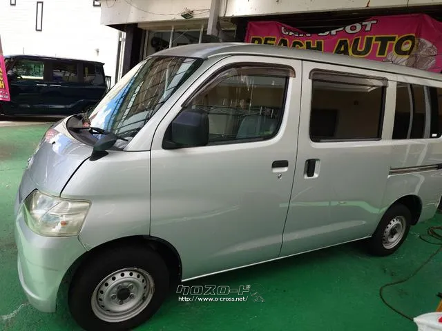 当店のお車をご覧いただきましてありがとうございます。お車についてのご質問やお見積りのご依頼、ご購入にあたってのご相談などお気軽にお問い合わせ下さい! トヨタ タウンエースバン