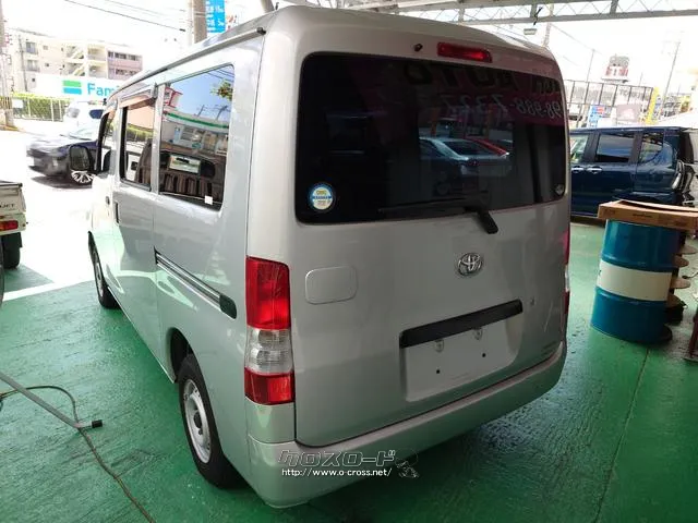 お車の知識がなくても大丈夫です!皆様のご来店をスタッフ一同、心よりお待ちしております。 トヨタ タウンエースバン