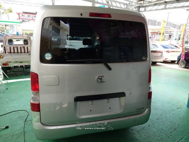 この度は当店のお車をご覧になっていただき、誠にありがとうございます。じっくり現車確認して頂けるよう、ご準備を致します! トヨタ タウンエースバン