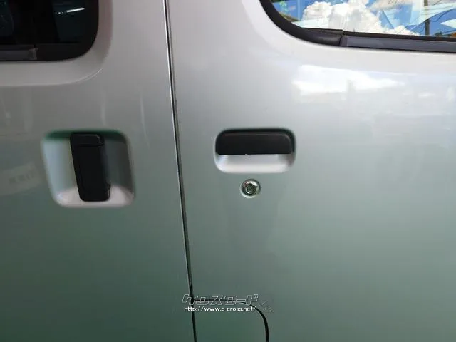 当店のお車をご覧いただきましてありがとうございます。お車についてのご質問やお見積りのご依頼、ご購入にあたってのご相談などお気軽にお問い合わせ下さい! トヨタ タウンエースバン