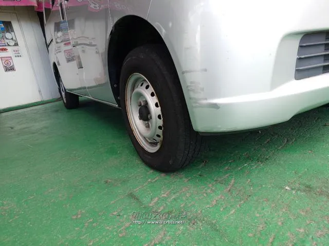 すぐにご来店頂けない場合や遠方にお住まいの方、車両状態の詳細が知りたい方はお気軽にご連絡下さい♪ トヨタ タウンエースバン