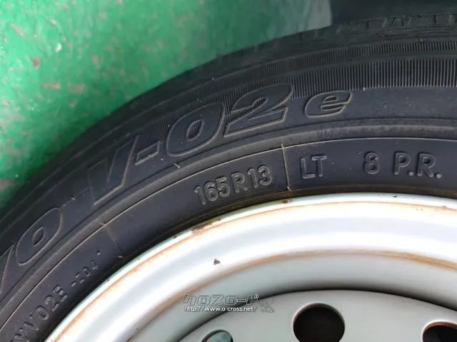 まずは気軽にお問合せ・お見積りお待ちしております。じっくり現車確認して頂けるよう、ご準備を致します! トヨタ タウンエースバン