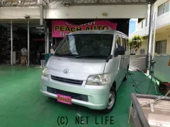トヨタ タウンエースバン
