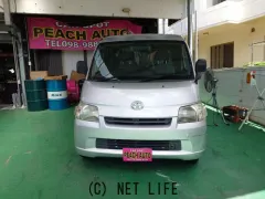 トヨタ タウンエースバン