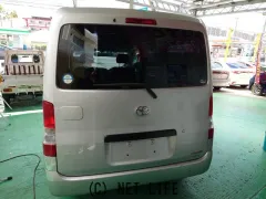トヨタ タウンエースバン