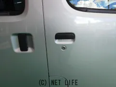トヨタ タウンエースバン