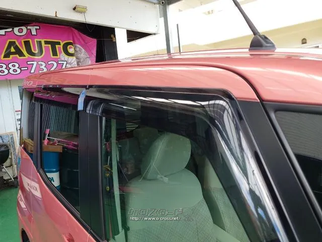 お車の知識がなくても大丈夫です!皆様のご来店をスタッフ一同、心よりお待ちしております。 三菱 eKスペース