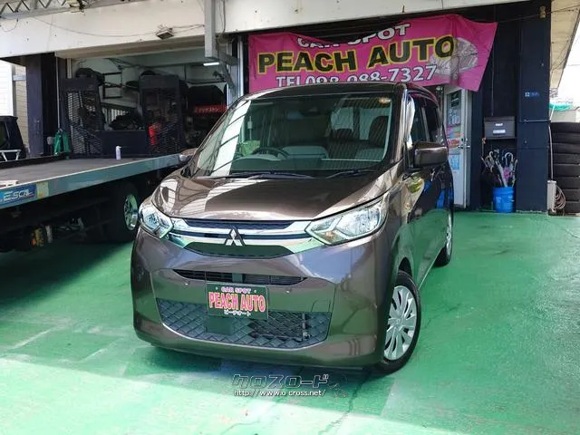 安心ナビ付♪初めての道でも迷うことなくエスコート! Bluetooth エアコン パワーウィンドウ 運転席エアバッグ 三菱 eKワゴン