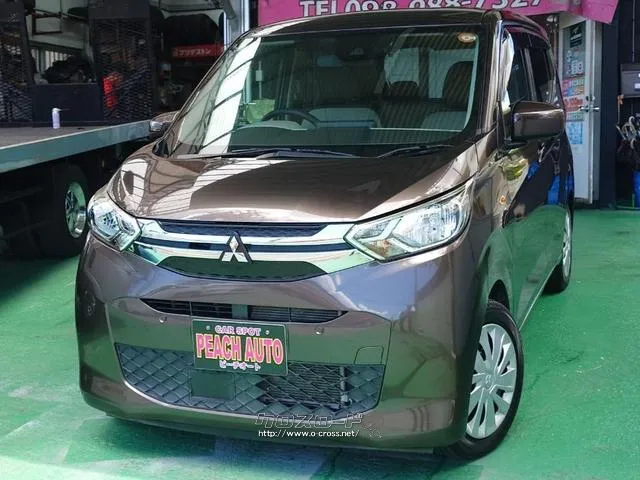 安心ナビ付♪初めての道でも迷うことなくエスコート! Bluetooth エアコン パワーウィンドウ 運転席エアバッグ 三菱 eKワゴン