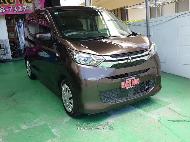 お車の知識がなくても大丈夫です!皆様のご来店をスタッフ一同、心よりお待ちしております。 三菱 eKワゴン