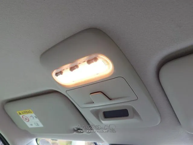 この度は当店のお車をご覧になっていただき、誠にありがとうございます。じっくり現車確認して頂けるよう、ご準備を致します! 三菱 eKワゴン
