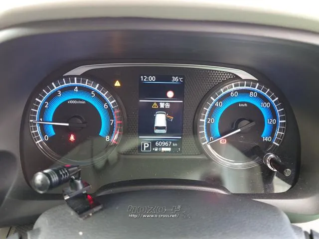 ご覧いただきありがとうございます♪気になったお車がありましたらお気軽にお電話をください♪ 三菱 eKワゴン