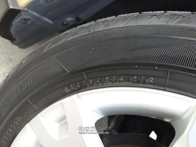 お車の知識がなくても大丈夫です!お気軽にご質問下さい!あなたのお探しの1台がここにあります! ダイハツ タフト