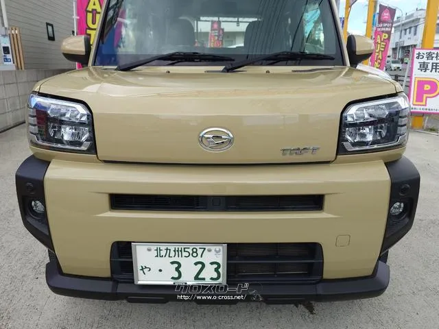 お車の知識がなくても大丈夫です!お気軽にご質問下さい!あなたのお探しの1台がここにあります! ダイハツ タフト