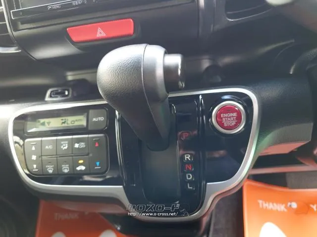 必ず使用するシフトレバー。確りと確認したいですね。 ホンダ N-BOX