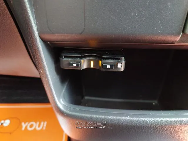 今では必需品のETCも付いております。高速道路での出入りもスムーズ。渋滞緩和にもなりエコにも繋がります。 ホンダ N-BOX