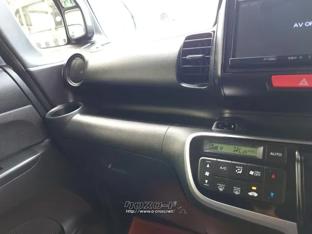 ご覧いただきありがとうございます♪気になったお車がありましたらお気軽にお電話をください♪ ホンダ N-BOX