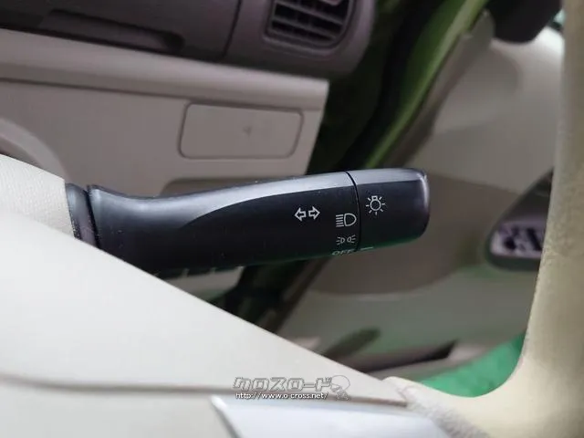 当店のお車をご覧いただきましてありがとうございます。お車についてのご質問やお見積りのご依頼、ご購入にあたってのご相談などお気軽にお問い合わせ下さい! ダイハツ タント