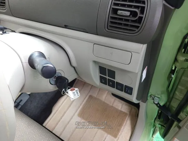すぐにご来店頂けない場合や遠方にお住まいの方、車両状態の詳細が知りたい方はお気軽にご連絡下さい♪ ダイハツ タント