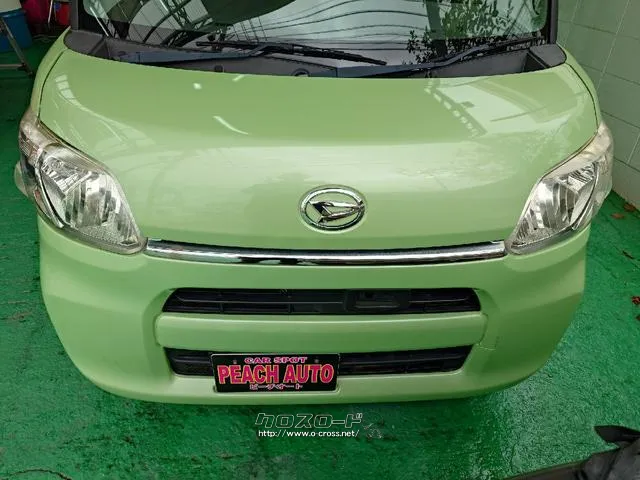 当店のお車をご覧いただきましてありがとうございます。お車についてのご質問やお見積りのご依頼、ご購入にあたってのご相談などお気軽にお問い合わせ下さい! ダイハツ タント