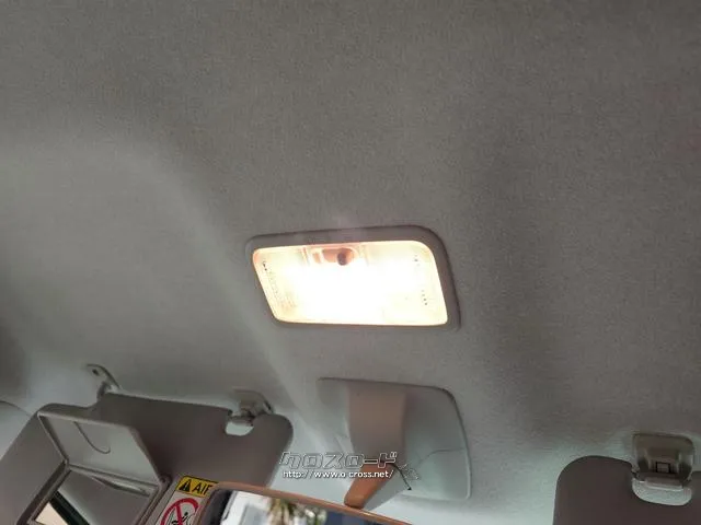 まずは気軽にお問合せ・お見積りお待ちしております。じっくり現車確認して頂けるよう、ご準備を致します! ダイハツ タント