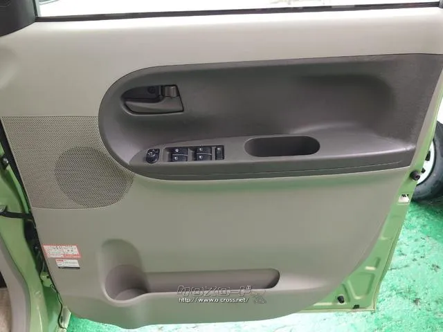 当店のお車をご覧いただきましてありがとうございます。お車についてのご質問やお見積りのご依頼、ご購入にあたってのご相談などお気軽にお問い合わせ下さい! ダイハツ タント