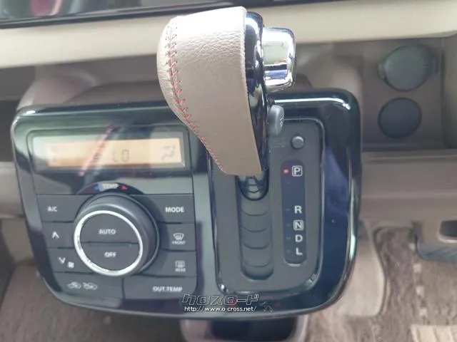 必ず使用するシフトレバー。確りと確認したいですね。 日産 モコ