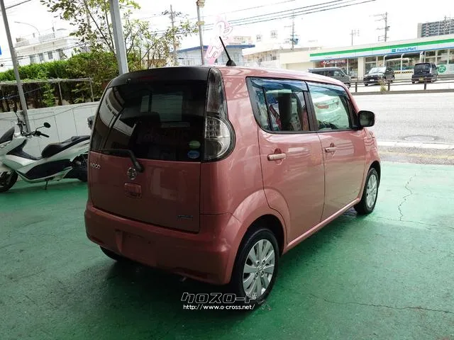 当店のお車をご覧いただきましてありがとうございます。お車についてのご質問やお見積りのご依頼、ご購入にあたってのご相談などお気軽にお問い合わせ下さい! 日産 モコ