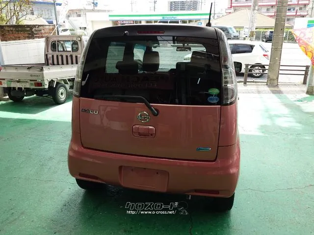 すぐにご来店頂けない場合や遠方にお住まいの方、車両状態の詳細が知りたい方はお気軽にご連絡下さい♪ 日産 モコ