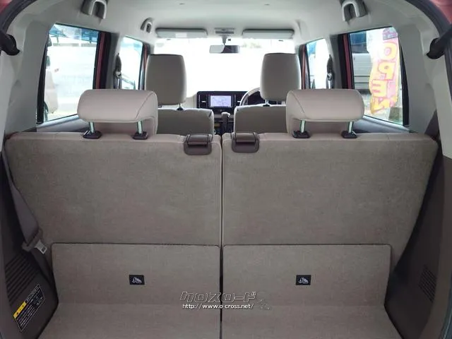 当店のお車をご覧いただきましてありがとうございます。お車についてのご質問やお見積りのご依頼、ご購入にあたってのご相談などお気軽にお問い合わせ下さい! 日産 モコ