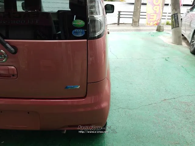 お車の知識がなくても大丈夫です!お気軽にご質問下さい!あなたのお探しの1台がここにあります! 日産 モコ
