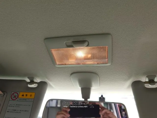 ご覧頂きまして誠に有難うございます!!是非ご来店して頂き、実際にご覧になって頂ければと思います。お客様からのご連絡をスタッフ一同、心よりお待ちしております 日産 モコ